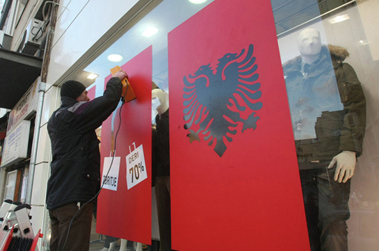 Новым президентом Албании избран социалист Илир Мета