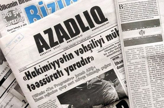 BBC: Блокировкой оппозиционных сайтов азербайджанские власти ужесточили цензуру в СМИ