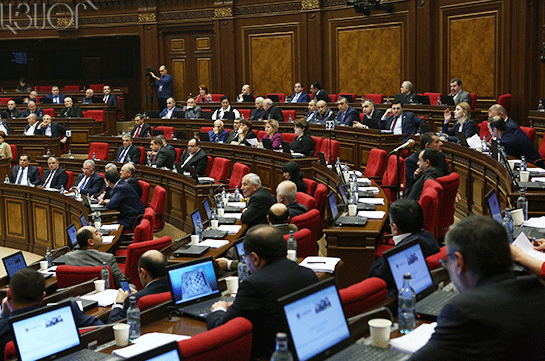 Первое заседание парламента Армении состоится 18 мая