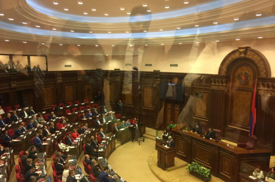 Оппозиционный блок «Елк» бойкотировал первое заседание парламента Армении