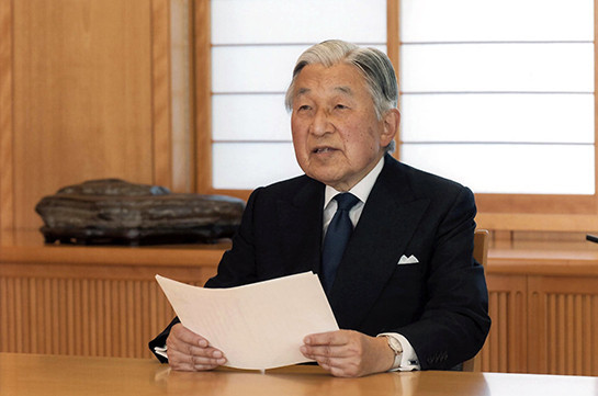 В Японии правительство одобрило передачу трона наследнику при жизни императора
