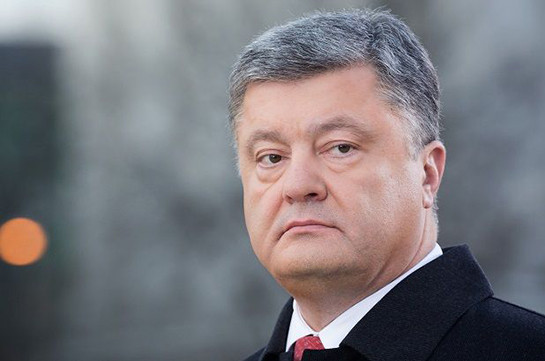 Порошенко занял в рейтинге самых богатых украинских чиновников четвертое место