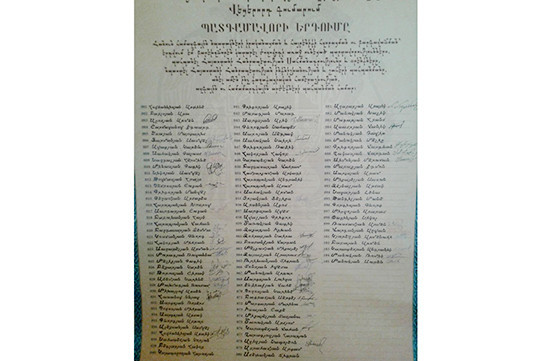 Под текстом присяги подписались 49 из 105 депутатов парламента Армении