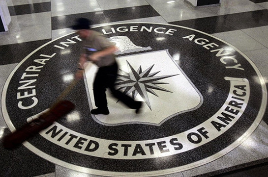 WikiLeaks опубликовал очередную порцию конфиденциальных документов ЦРУ