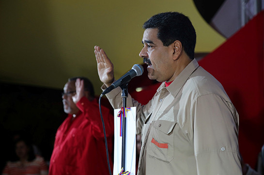 Николас Мадуро назвал Мексику государством-банкротом