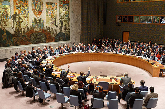 ՄԱԿ-ի ԱԽ-ն մայիսի 23-ին արտահերթ հանդիպում կանցկացնի ԿԺԴՀ-ի հրթիռային փորձարկման հարցով