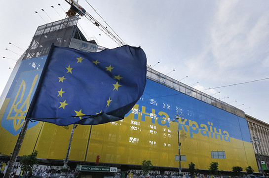 Ուկրաինայի համար ԵՄ-ի այցագրային ռեժիմի ազատականացումը կսկսի գործել հունիսի 11-ից