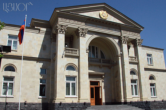 Назначены ряд министров в составе нового правительства Армении