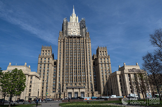 ՌԴ ԱԳՆ. Մոսկվան հետ չի կանչել ՀՀՊ նոր համաձայնագրին վերաբերող առաջարկները
