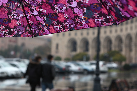 В Армении в ближайшие дни ожидаются дожди