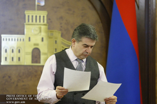 Заместитель министра-главы аппарата правительства Армении освобождена с должности