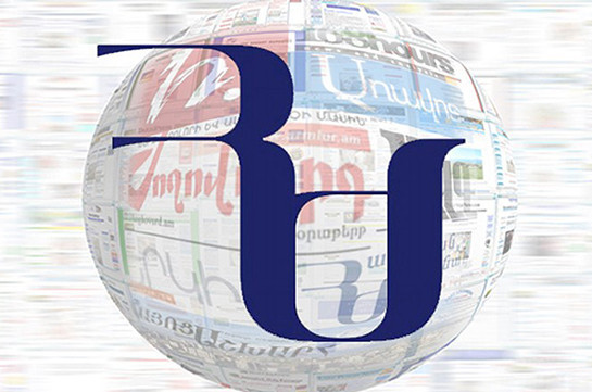 «Айкакан жаманак»: Рубен Айрапетян продает свое имущество