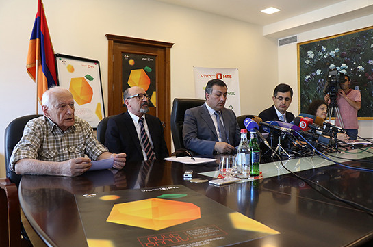 Кинофестиваль «Золотой абрикос» пройдет в Ереване с 9 по 16 июля