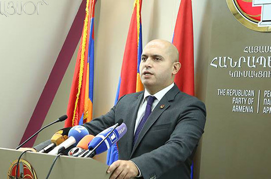 Третий форум армянских партий обсудит вопросы информационной безопасности