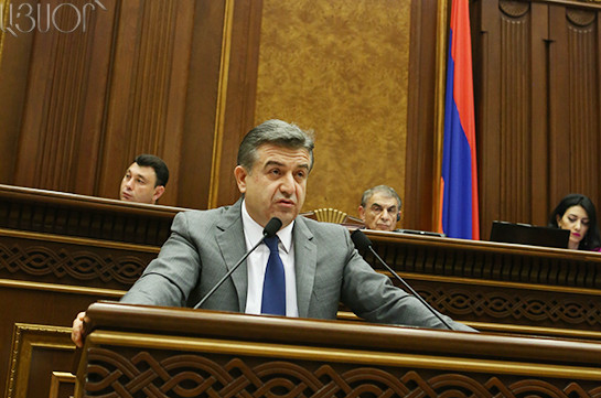Карапетян: Программа правительства направлена на повышение уровня безопасности Армении