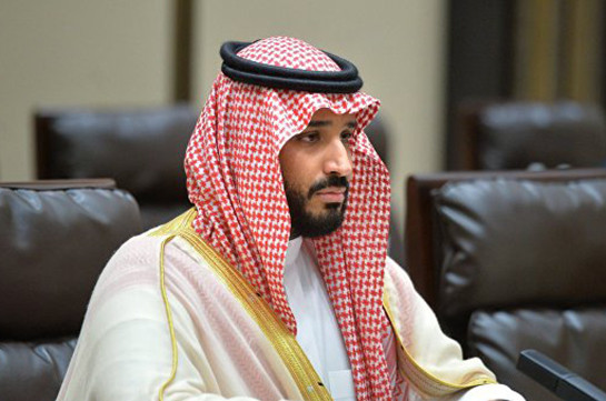 Саудовский король сменил наследного принца