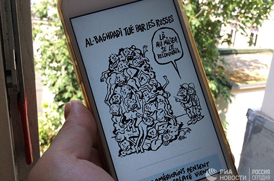 Еженедельник Charlie Hebdo опубликовал карикатуру на возможную ликвидацию аль-Багдади