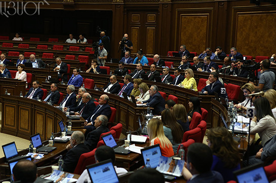 Парламент Армении принял программу правительства на предстоящие пять лет