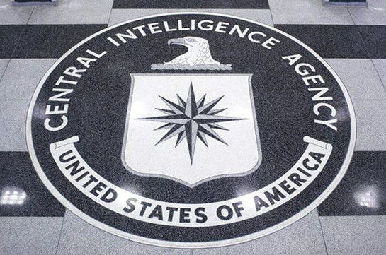 Wikileaks рассекретил еще один шпионский вирус ЦРУ