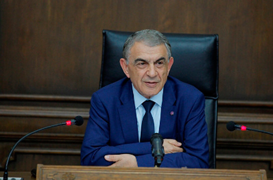 Спикер парламента Армении посетит Сеул