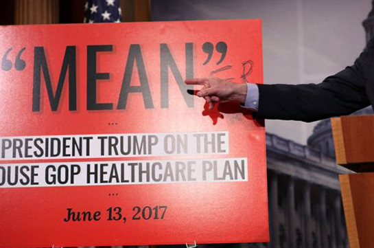 Республиканцы представили проект реформы здравоохранения в сенате США