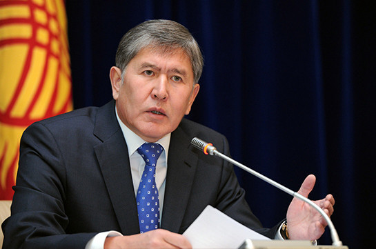 Атамбаев: В Москве вопрос отправки военных Киргизии в Сирию не поднимался
