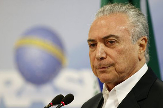 Բրազիլիայի Գլխավոր դատախազությունը երկրի նախագահին մեղադրել է կոռուպցիայի համար