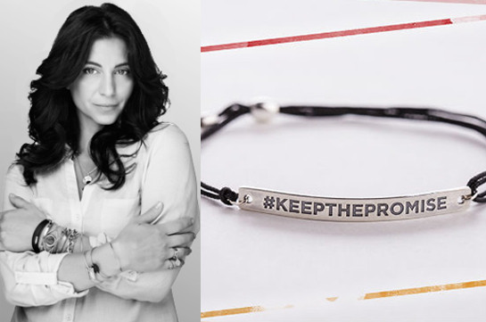 #KeepThePromise. Մեծահարուստ հայուհու ստեղծած ապարանջանի վաճառքի գումարը կտրամադրվի հայ անապահովներին (Լուսանկար)