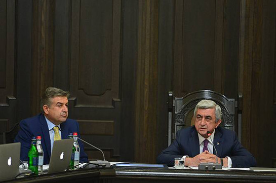 Президент Армении: Правительство Армении пользуется моим полноценным доверием