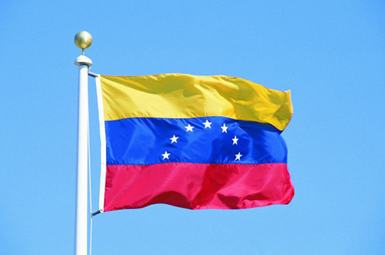 Венесуэла попросила Интерпол объявить в розыск призвавшего бороться с Мадуро офицера