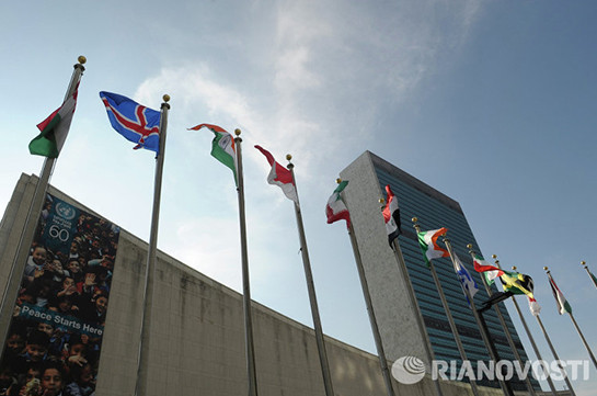 США сообщили о сокращении бюджета миротворческих операций ООН на $500 тысяч