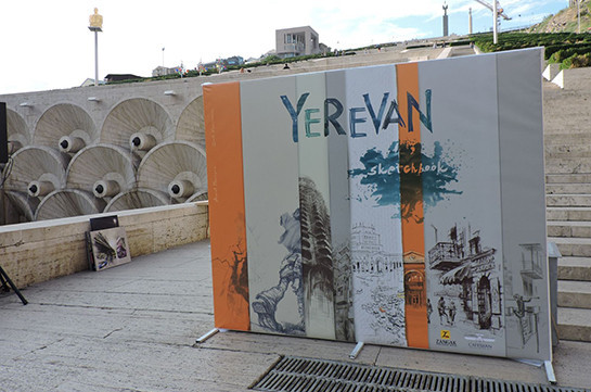 Պատկերել ենք մերօրյա Երևանը՝ իր գույներով և դինամիկայով. Կայացել է «Երևան. Ճեպանկարների գիրքը» պատկերագրքի շնորհանդեսը. Լուսանկարներ