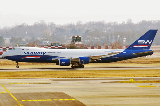 SilkWay Airlines-ը պատկանում է Ալիևի ընտանիքին