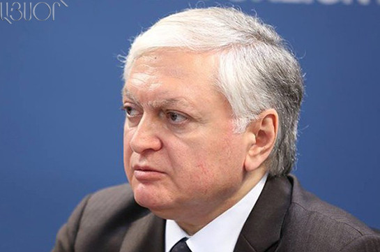Министр иностранных дел Армении посетит Минск