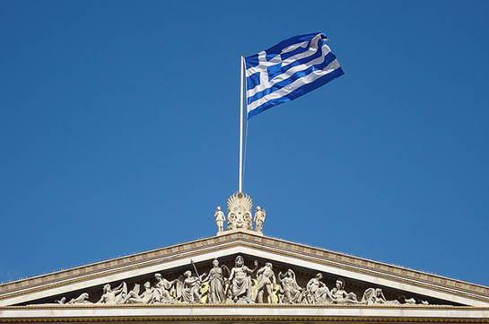 МВФ одобрил выделение Греции кредитов на €1,6 млрд