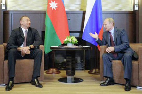 Путин - Алиеву: Мы поищем пути решения сложных региональных проблем