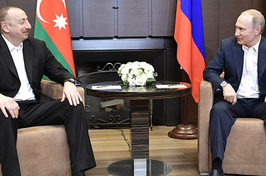 Алиев и Путин обсудили в Сочи проблему Карабаха