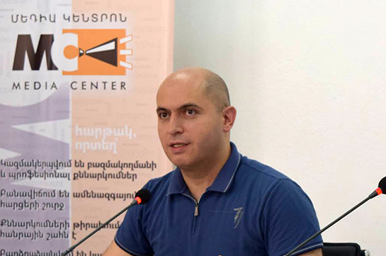 Армен Ашотян: Политические деятели Армении защищают не Россию, а армяно-российскую дружбу