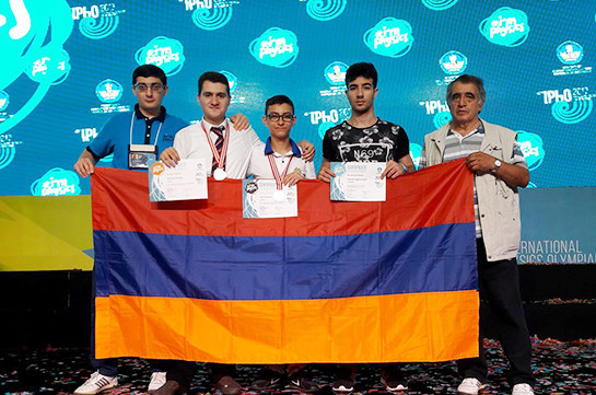 Միջազգային առարկայական օլիմպիադաներում հայ դպրոցականներն արժանացել են 6 մեդալի և 2 գովասանագրի