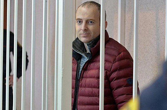 Բաքվում ՌԴ դեսպանատունը պատրաստ է աջակցել Լապշինի արտահանձմանը