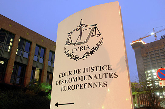 Суд ЕС отменил решение о непризнании ХАМАС террористической организацией