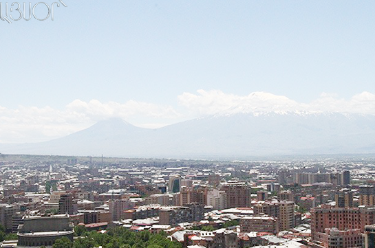 В Армении ожидается высокий температурный фон и пожароопасная ситуация – МЧС