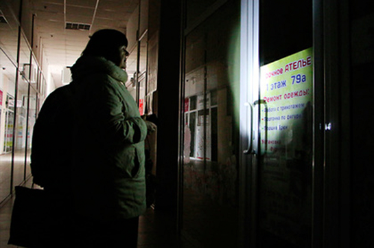Украина остановила подачу электроэнергии в ДНР