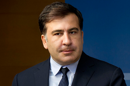 Соратники Саакашвили заявили, что он находится в США