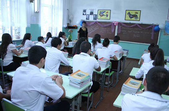 9-ամյա կրթության փոխարեն սեպտեմբերից Հայաստանում պարտադիր կդառնա 12-ամյա կրթությունը