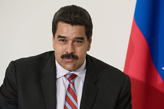 Мадуро приказал главе МИД подготовить его личную встречу с Трампом