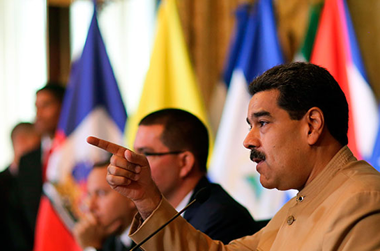 Мадуро призвал созвать экстренный саммит лидеров 33 стран