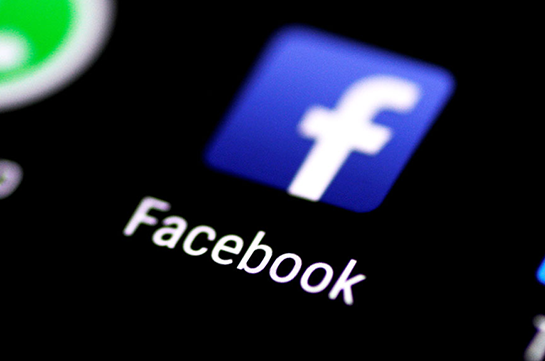 Facebook-ը Չինաստանում գաղտնի հավելված է գործարկել