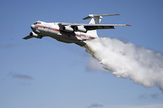 ՌԴ ԱԻՆ-ը Հայաստան կուղարկի հրդեհների դեմ պայքարի ամենախոշոր ինքնաթիռը