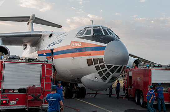 Самолет МЧС России «Ил-76» совершил восьмой полет к Хосровскому заповеднику